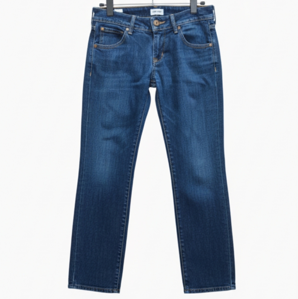 Hudson Collin skinny jeans